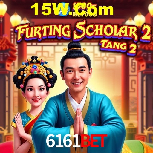 Platform Technology 6161Bet