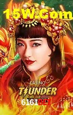 Flash Promotion 6161Bet