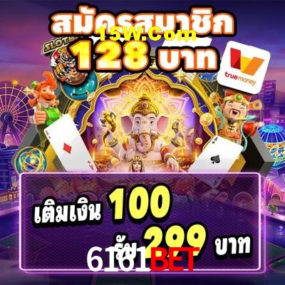 Player Reviews 6161Bet